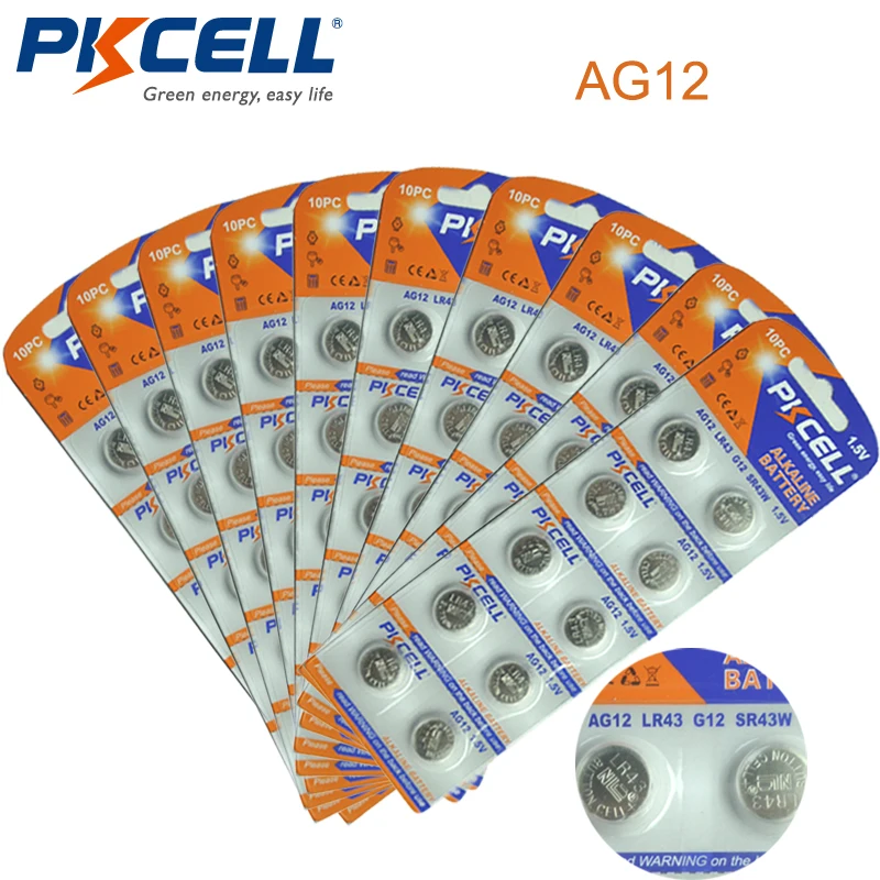 10pk AG12-10B ali