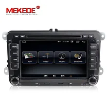 Free shipping! Android8.0 7inch 2din Car GPS DVD player for Skoda Octavia/Fabia/Rapid/Yeti/Superb/VW/Seat navi multimedia radio