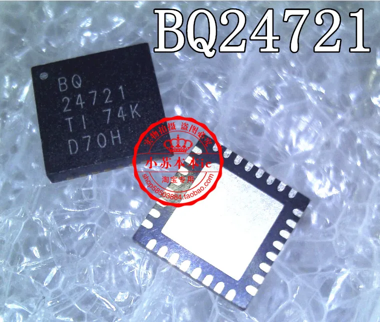 100 ШТ. BQ24721C BQ24721 Новый Контроль Качества пятно |
