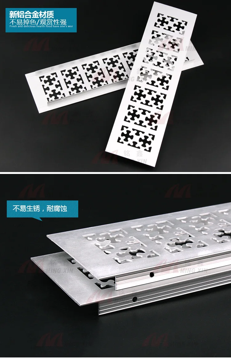 2pcs /lot 80mm*200,250,300 mm duct vent covers ventilation grilles griglie di ventilazione ventilation grilles