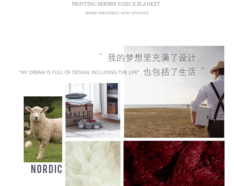 Velvet-Mink-Blanket-790_05