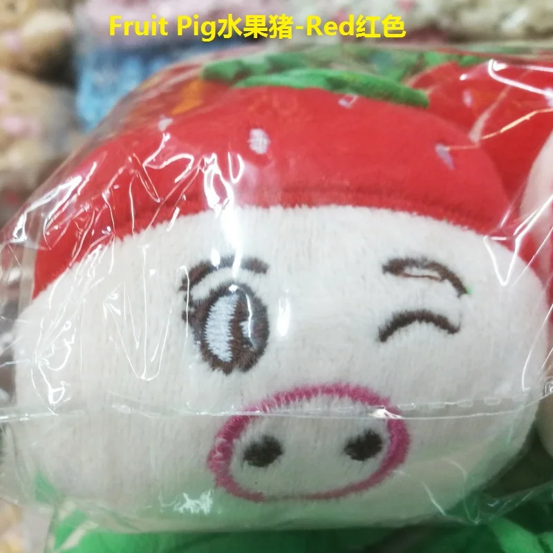 6 цветов-мини маленький 7 см ок. Фрукты свинья сова лиса плюшевые мягкие игрушки животных кукла, брелок для ключей ребенка подвесные плюшевые игрушки куклы - Цвет: pig red