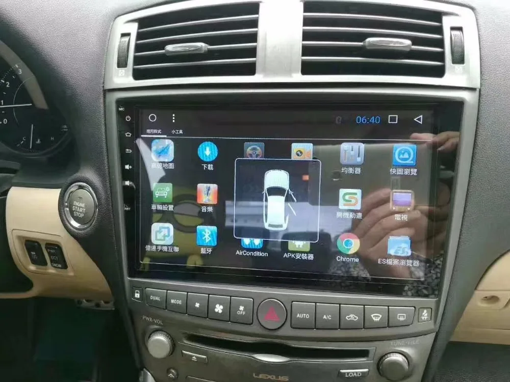 Chogat reproductor Multimedia para coche Quad Core Android 8,0 Radio GPS navegación para Lexus IS250 IS200 IS220 IS300 2006- 2012