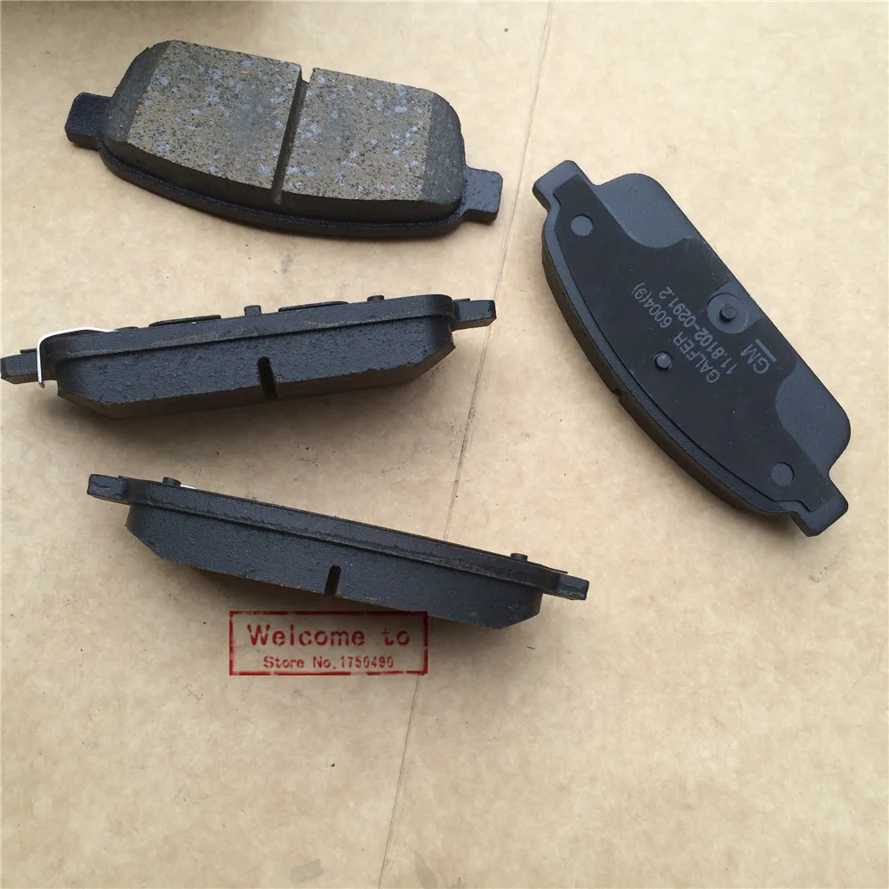 Pastilhas de Freio para Chevrolet Almofada de Freio 4 Pçs e set Traseiros Cruze 1.6 1.8 13300867