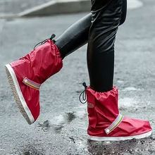 Модные 4 цвета дождевые туфли, водонепроницаемые защитные бахилы, бахилы для дождя, многоразовые Бахилы для женщин и мужчин