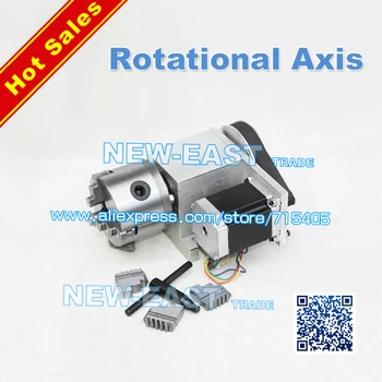 

CNC Router Rotational Axis the 4th Axis A axis for the engraving machine 80mm