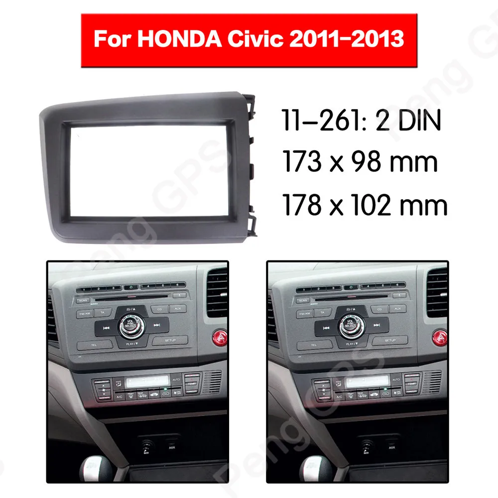 2 DIN Car Radio stereo Fitting installation adapter fascia For Honda Civic 2011 2012 2013 frame Audio | Автомобили и мотоциклы