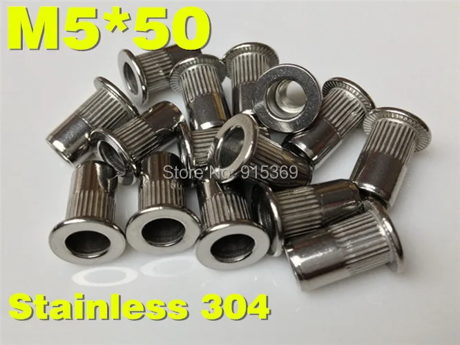 SS M5X50 3