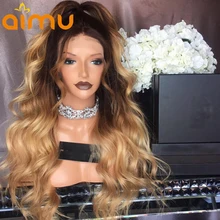 150 плотность темные корни Омбре медовый блонд кружевные передние человеческие волосы парики с детскими волосами волнистые бразильские девственные парики для черных женщин