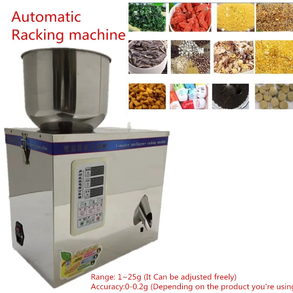 Small Automatic Sorting Machine 1~25g 110/220V 50/60Hz Automatic ...
