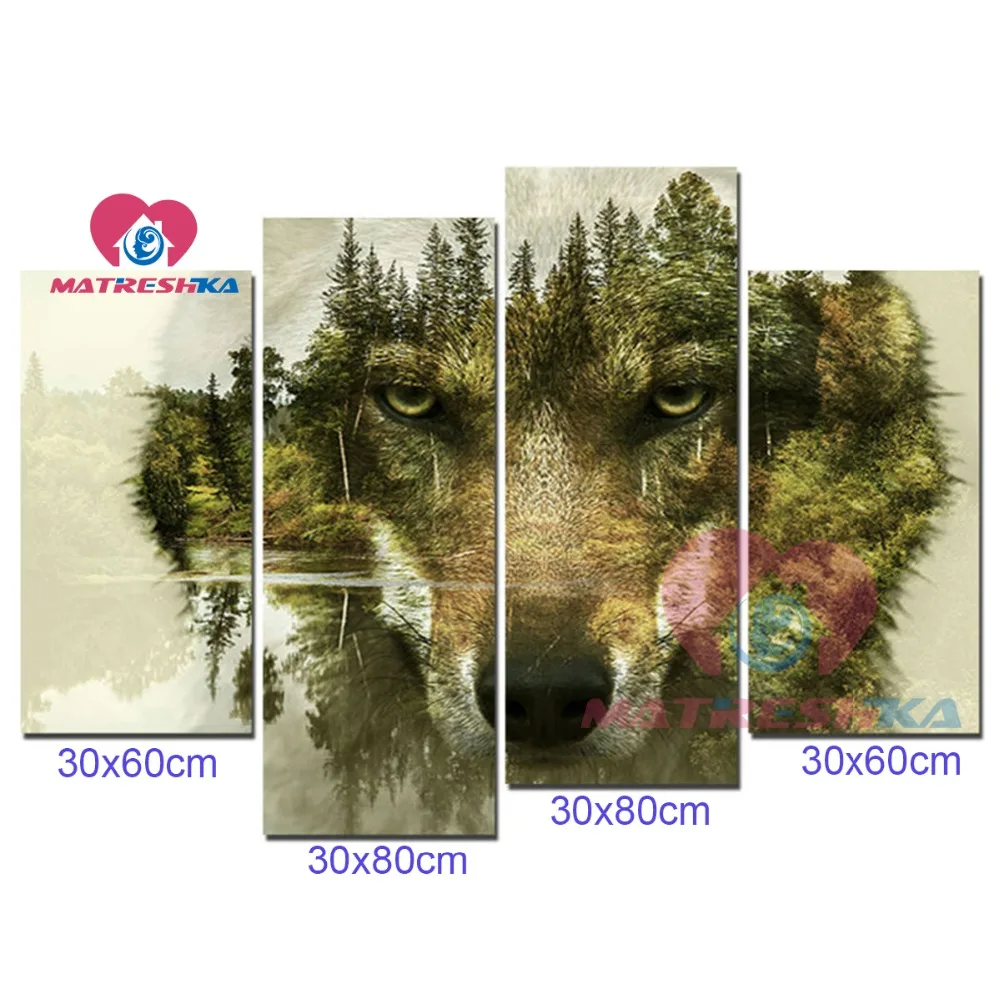 7a