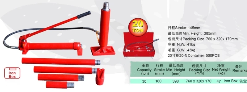 Porta Power Jack3