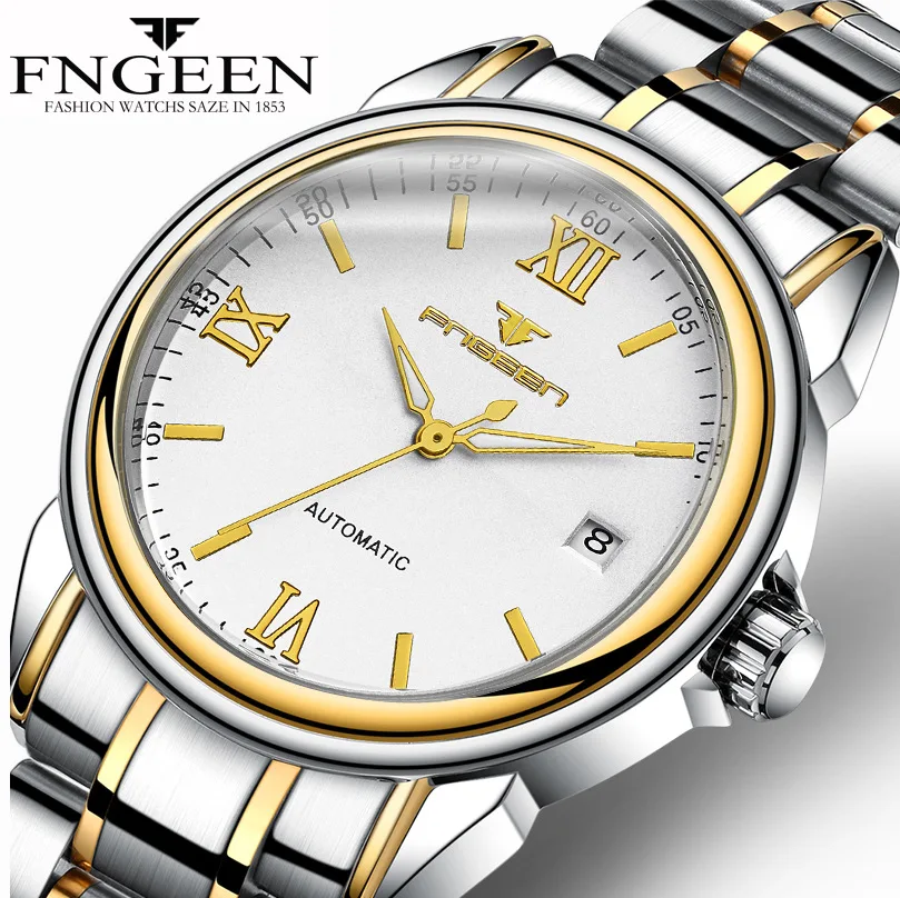 

FNGEEN mechanical watch luminous glow elderly men's watch gift watch