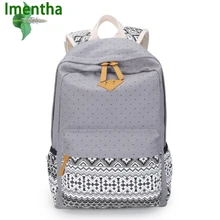 2017 Цветок Печатных Bagpack Женщины Холст Рюкзак Мешок Школы для Девочек-Подростков Старинные Рюкзак Женский Рюкзак