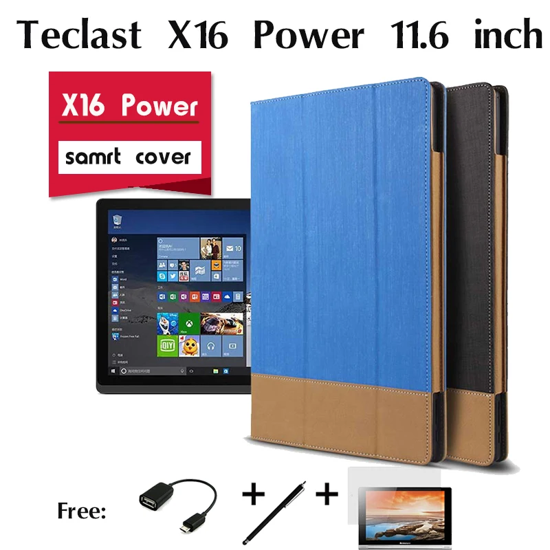 Для Teclast X16 питания кобура PU кожаный чехол защитный Tablet PC 11.6 дюймов специальная