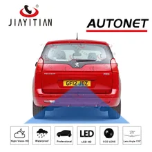 JIAYITIAN камера заднего вида для peugeot 5008 Estate 2010~ 2013 CCD камера ночного видения номерного знака камера заднего вида