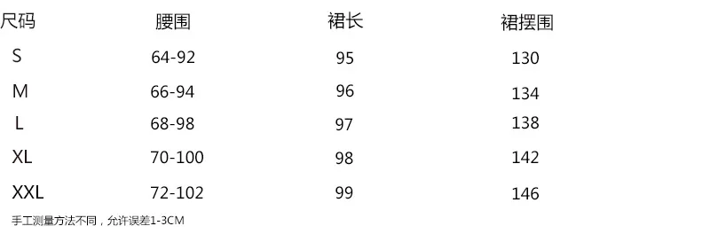 //cbu01.alicdn.com/img/ibank/2018/576/701/8412107675_1087888896.jpg