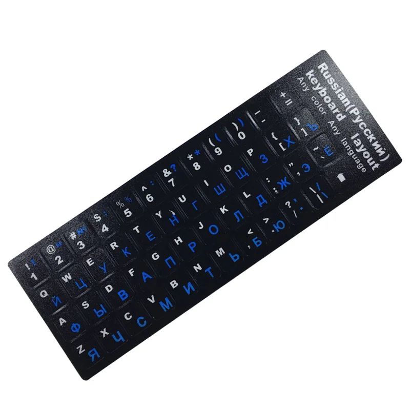 Russian Letters Keyboard Stickers for Notebook Computer Desktop Keyboard cover covers Russia sticker-1