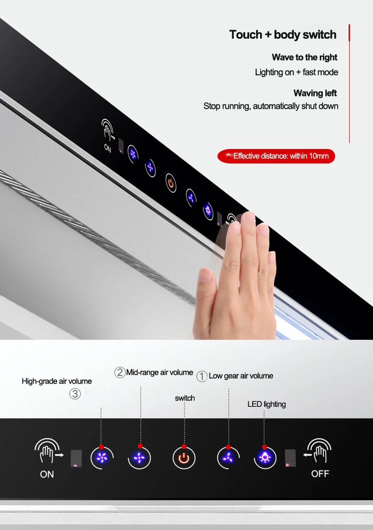 Вытяжка соматосенсорного сенсорного типа, ЖК-плита, толстовка, двусторонняя, всасывающая, большая вытяжка, 220 В 240 Вт, 1 шт