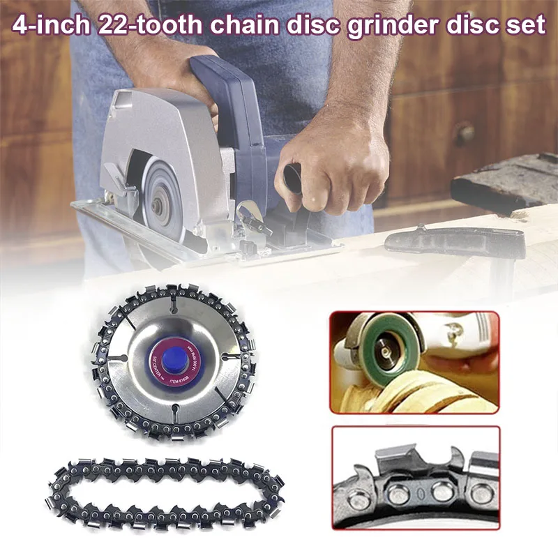 

4 Inch 22 Teeth Chain Disc Arbor Wood Carving Disc for 100/115 Angle Grinder DAG-ship