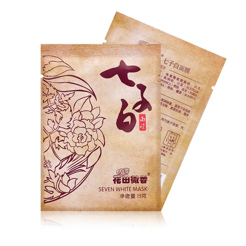 QX0055A (3)