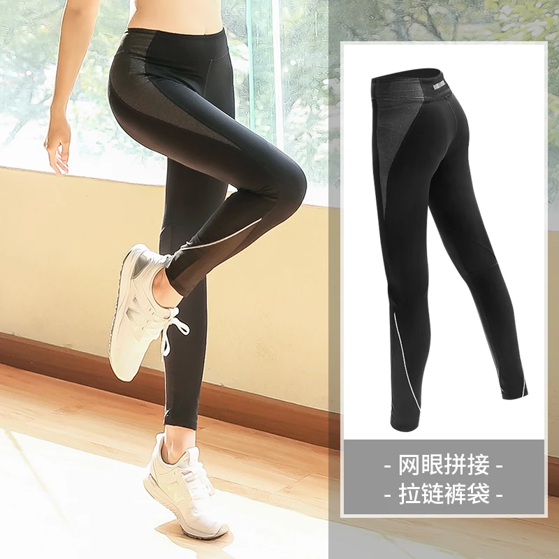 yoga pants women high waist Sexy Elastic Fitness Sport Leggings Tights Slim Running Sportswear with pockets plus size Trousers yoga pants women high waist Sexy Elastic Fitness Sport Leggings Tights Slim Running Sportswear with pockets plus size Trousers