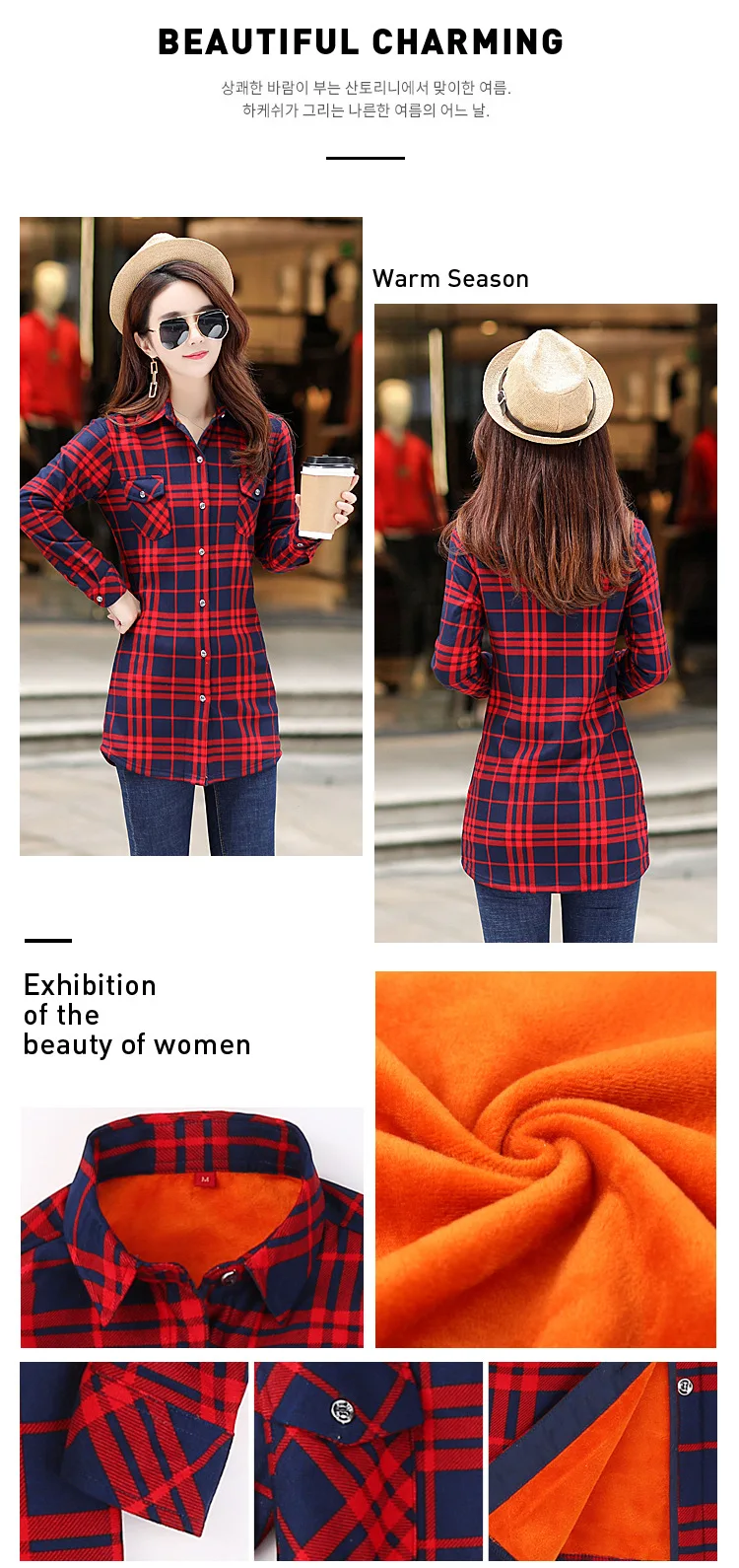 womens shirts Velvet Thick Warm Women's Long Plaid Shirt Female Full Sleeve Tops M-XXXL Winter Check Blouse Blusas Femininas Chemise Autumn off the shoulder shirts & tops