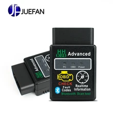 Hot 2016 Best Quality Hot Auto Car ELM327 HH Bluetooth OBD 2 OBD II Diagnostic Scan