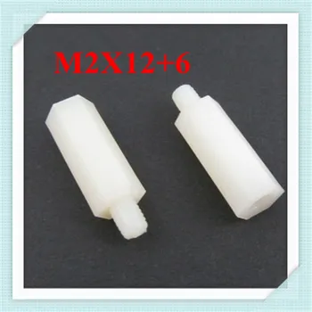 

High Quality M2X12+6 Nylon Male & Female Threaded standoff ,M2 Nylon Hex Spacer 500pcs/lot