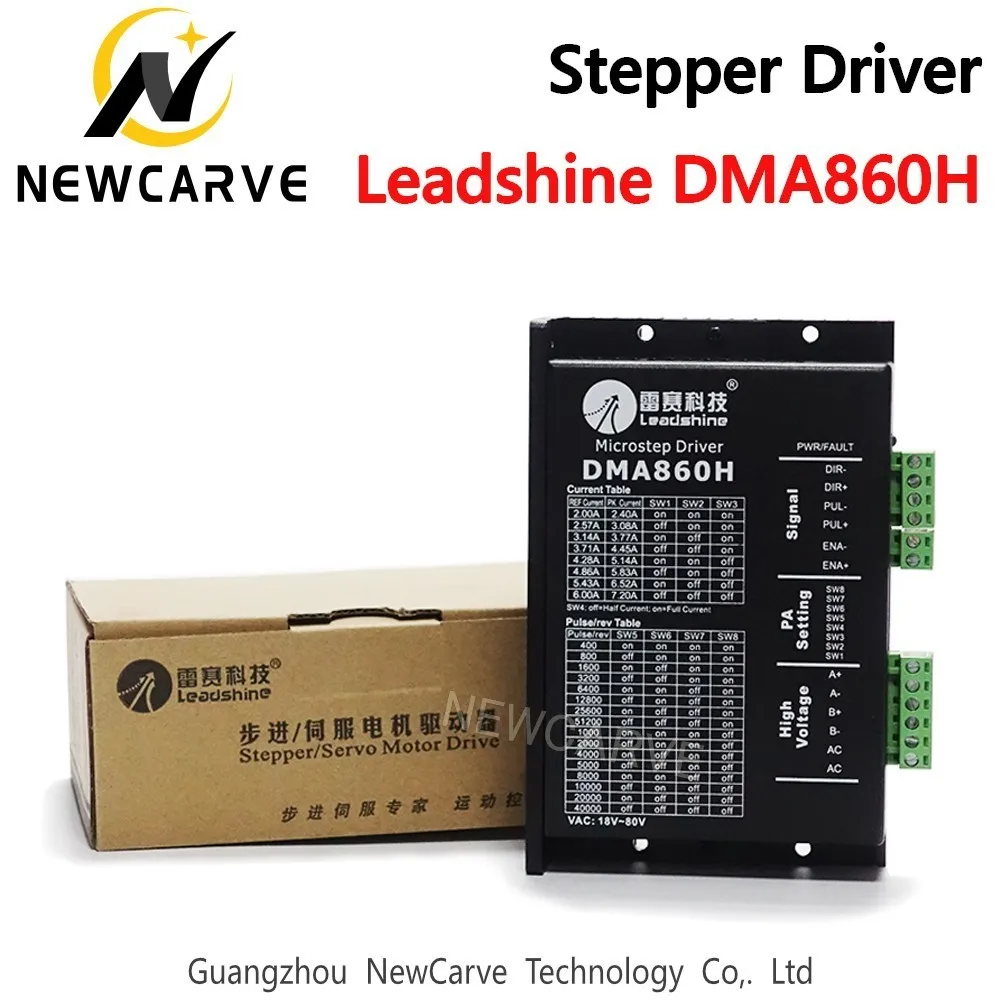 Leadshine DMA860H драйвер постоянного тока 24-80 в для 2-фазного Nema34 Nema42 шаговый двигатель