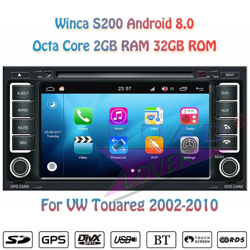 VW Touareg 2002-2010