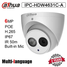Оригинальная IPC-HDW4631C-A 6MP купольная сетевая камера POE H.265 IR 50m Встроенный микрофон металлический корпус Замена IPC-HDW4433C-A