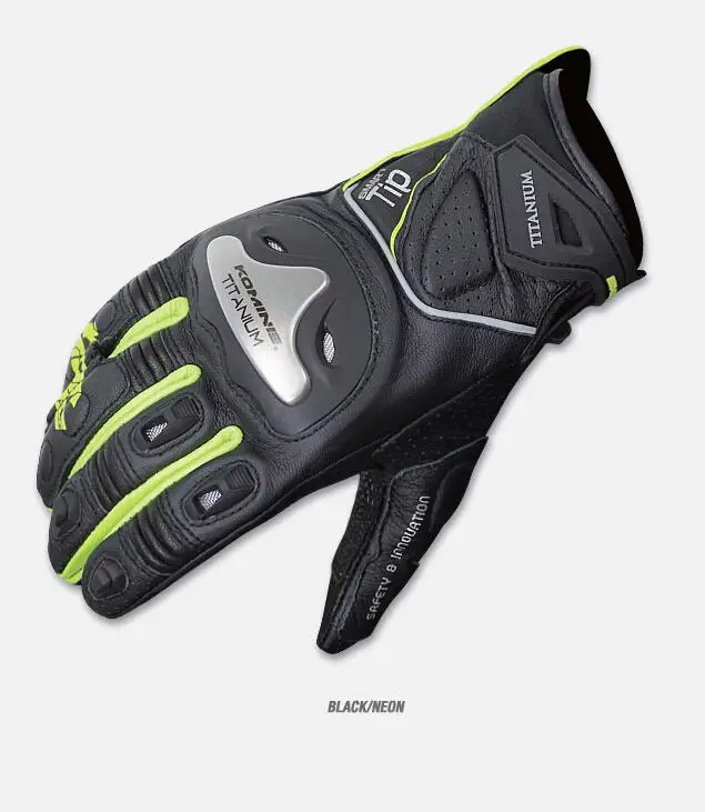 Новые гоночные Мотоциклетные Перчатки из титанового сплава, перчатки с сенсорным экраном, рыцарские перчатки KOMINE GK-170