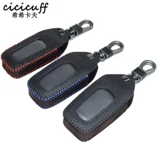 Чехол для ключей из натуральной кожи, мужской Автомобильный держатель для ключей, ключница, органайзер, цепочка для ключей, прозрачное окно, унисекс, кожаный кошелек для ключей, Новинка