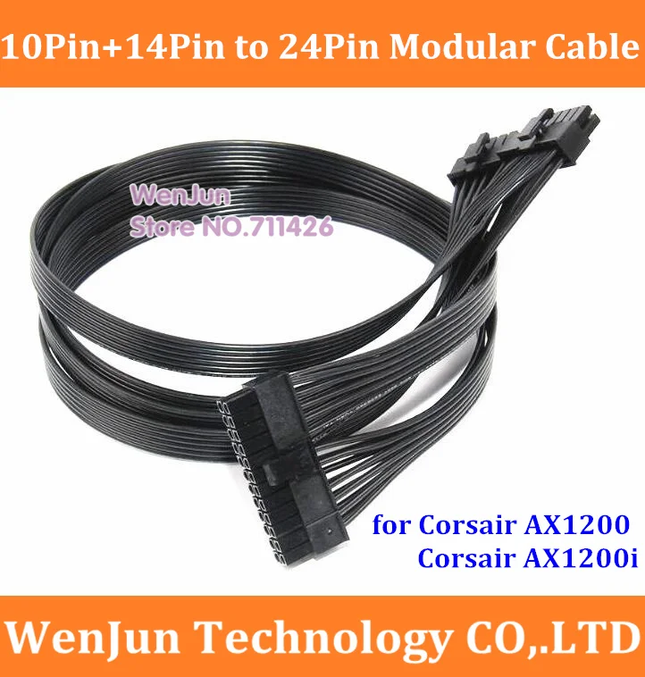 Новый модульный блок питания 10pin + 14pin на 24pin для Corsair AX1200 AX1200i RM Series с 60 см |