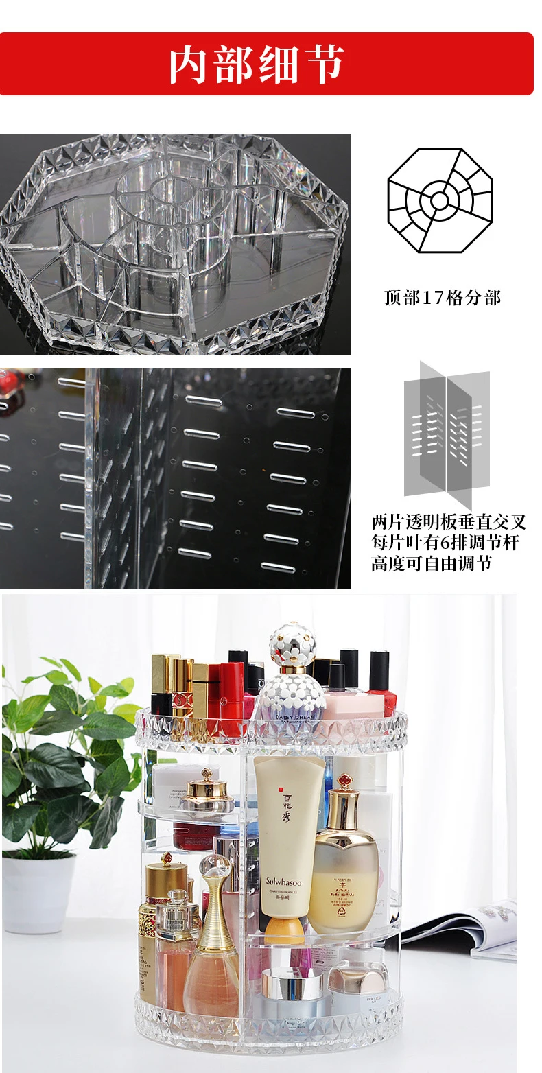 Органайзер для косметики cajas organizadoras de plastico акриловая коробка вращающаяся шкатулка для украшений для хранения porta maquiagem