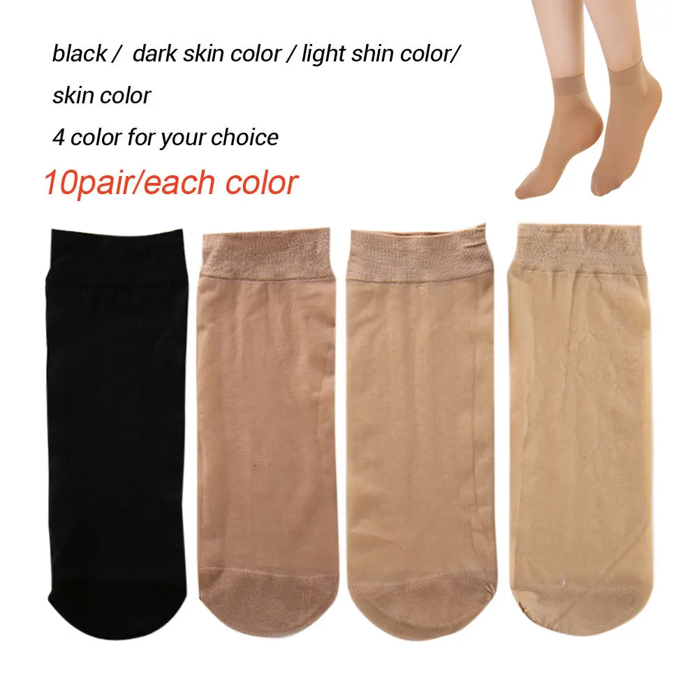 20 шт/10 пар женские тонкие высокие эластичные женские летние прозрачные тонкие шелковые носки женские дышащий короткий носок носки и Чулочные изделия