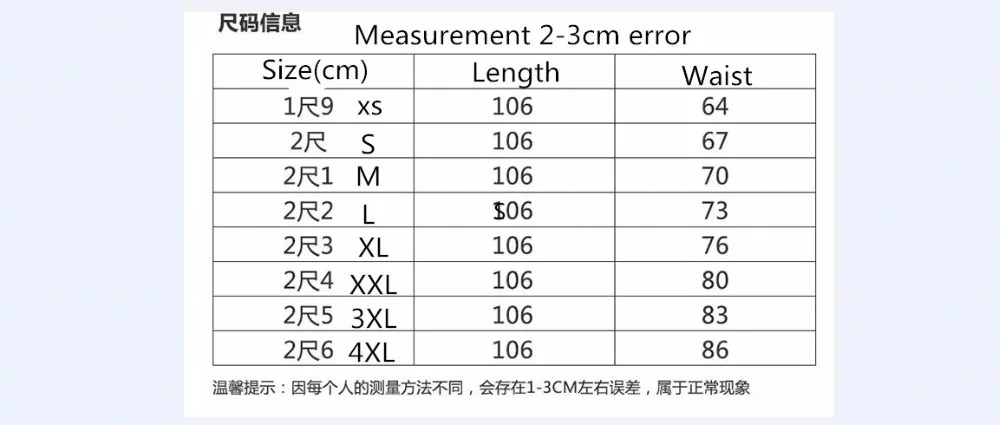 QQ20180601134057