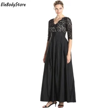 6XL 7XL размера плюс стиль женское Элегантное повседневное сексуальное длинное кружевное летнее платье макси с v-образным вырезом женские черные платья одежда