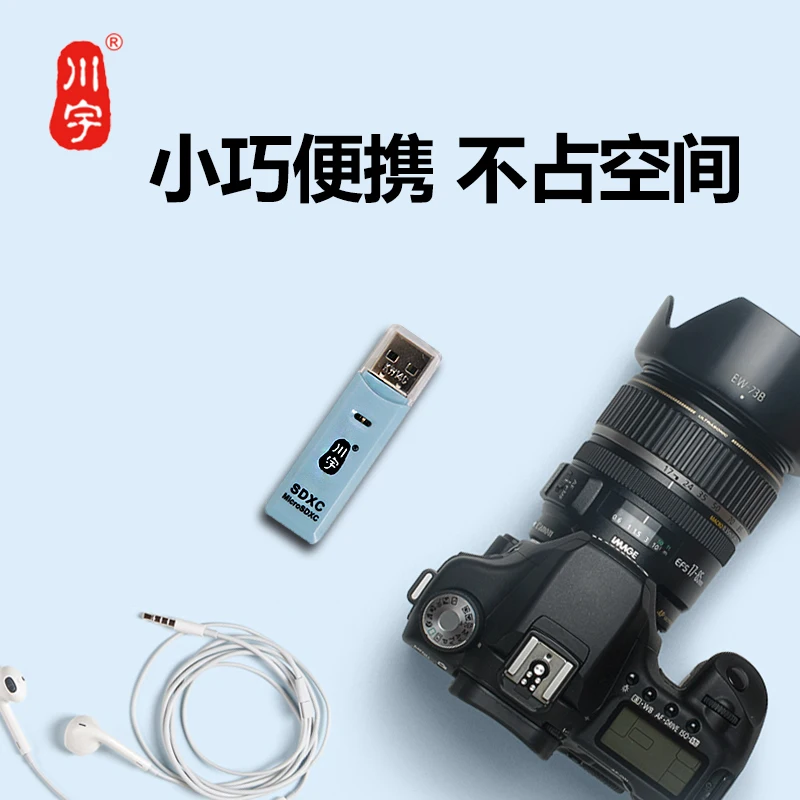 Картридер Kawau C296 USB 2 0 Micro SDXC SD TF мини адаптер для карт MicroSD SDHC MMC II|adapter for sd card|memory card