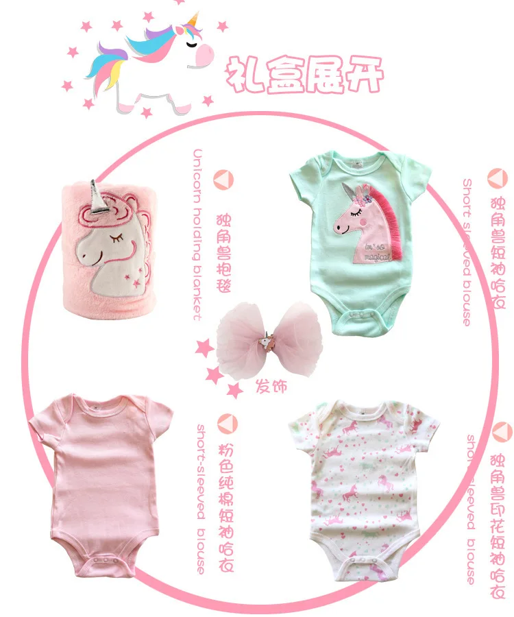 Хлопок, 5 шт., единорог для малышей, комплект одежды принцессы, заколка с бантом-бабочкой, одеяло для новорожденных до 6-12 м, roupa infantil