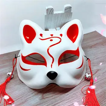 

LeadingStar Japanese Fox Half Mask with Tassels and Small Bells Cosplay Mask for Masquerades Festival Costume Party Show zk 15