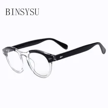 Классический стиль стрелка круглая оправа мужские очки оправа женские круглые оправы для очков класс оправа для очков очки