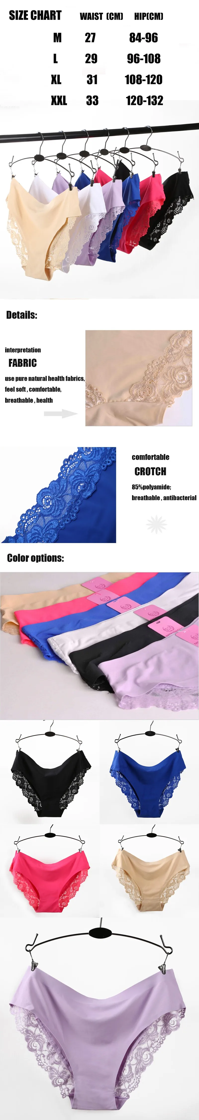 9019 fashion underwear