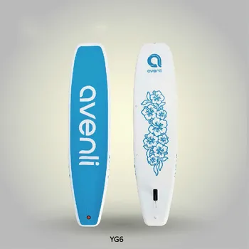 

Marine Yoga Paddle Sup Multifunctional Skateboard Drifting Inflatable Surfing Board Carries 3 People