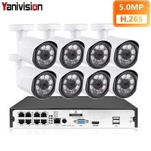 8CH POE Система 5MP NVR H.265 ночное видение наружная Водонепроницаемая сетевая камера CCTV система безопасности комплект видеонаблюдения 5MP POE IP CAM