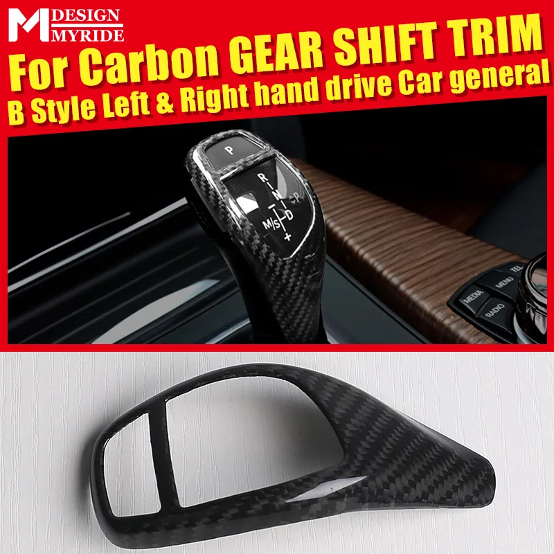 

For BMW F32 F33 F36 Left & Right hand drive Carbon Gear Shift Knob Covers 4-Series 420i 420GC 428i 428ixD 430i 435i 440i B-Style