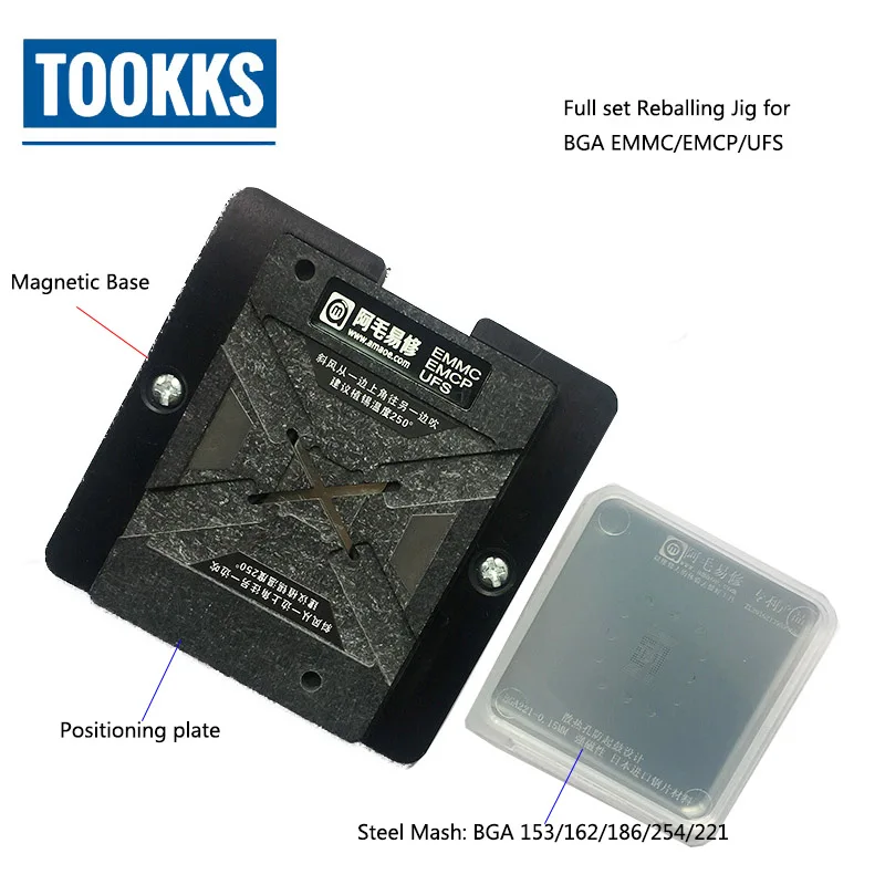 0.15มม.EMMC EMCP UFS Universal Soldering Jig แพลตฟอร์ม BGA153 BGA162