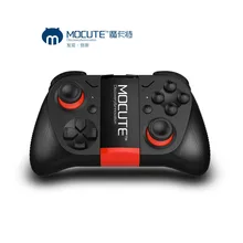 VR Controller Wireless Gamepad Bluetooth 3 0 Game Controller Joystick Game Handle for Iphone and Android