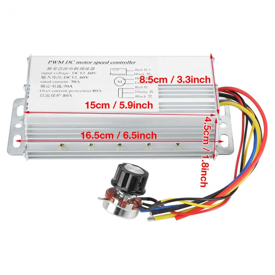 PWM регулятор скорости двигателя DC 12 V-60 V 70A Регулируемый регулятор управления приводом 4000 W Линейный под нагрузкой металлический регулятор управления двигателем постоянного тока